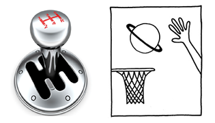 Two images: a gear shift, and an image depicting planet Saturn as a basketball.